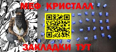 МДПВ Малгобек