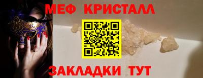МДПВ Малгобек
