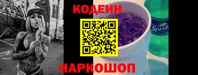 MDMA Мариинск