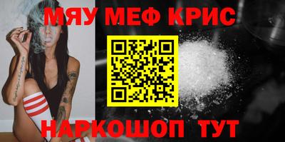 МДПВ Малгобек