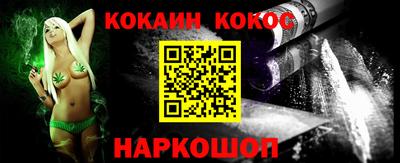 MDMA Мариинск