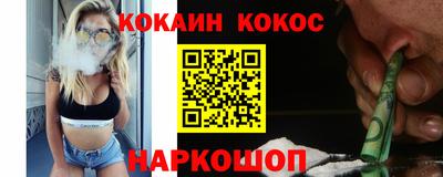 МДПВ Малгобек