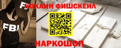 винт Малоярославец