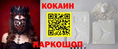 МДПВ Малгобек