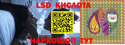 MDMA Мариинск
