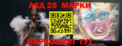 винт Малоярославец