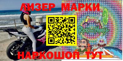 винт Малоярославец