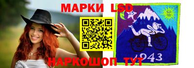 винт Малоярославец