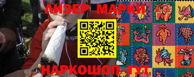 MDMA Мариинск