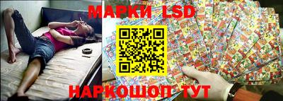 МДПВ Малгобек