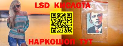 винт Малоярославец