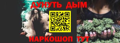 MDMA Мариинск