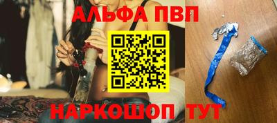 МДПВ Малгобек