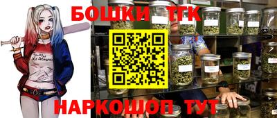 MDMA Мариинск