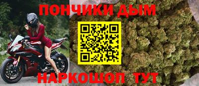 винт Малоярославец