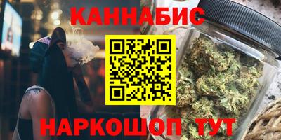 винт Малоярославец
