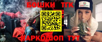 МДПВ Малгобек