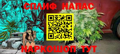винт Малоярославец
