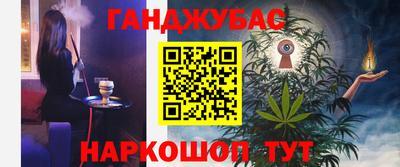 МДПВ Малгобек