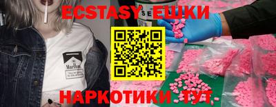 МДПВ Малгобек