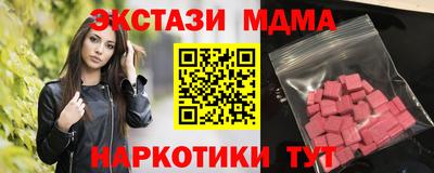 МДПВ Малгобек