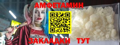 МДПВ Малгобек