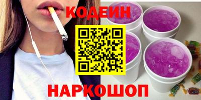 MDMA Мариинск