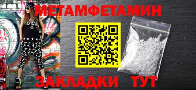 MDMA Мариинск