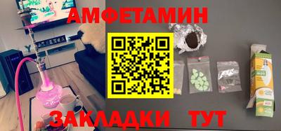 МДПВ Малгобек