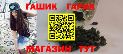 MDMA Мариинск