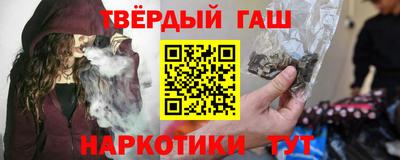 MDMA Мариинск