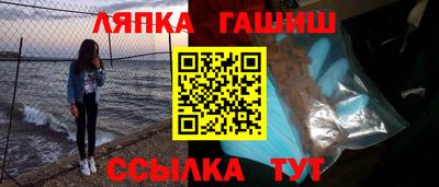 MDMA Мариинск