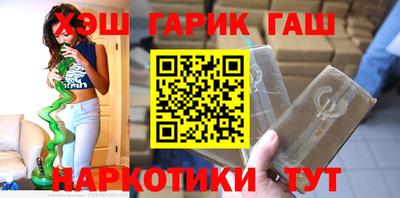винт Малоярославец