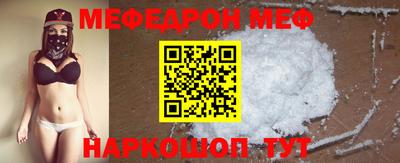 МДПВ Малгобек