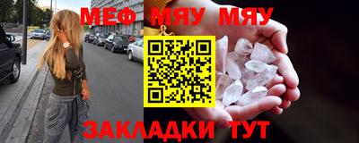 МДПВ Малгобек
