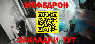 винт Малоярославец