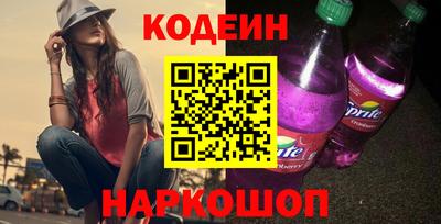 MDMA Мариинск