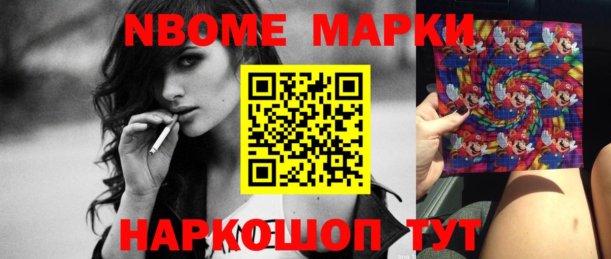 Лсд 25 экстази кислота  Вход с VPN  Чернушка  LSD-25 экстази ecstasy 