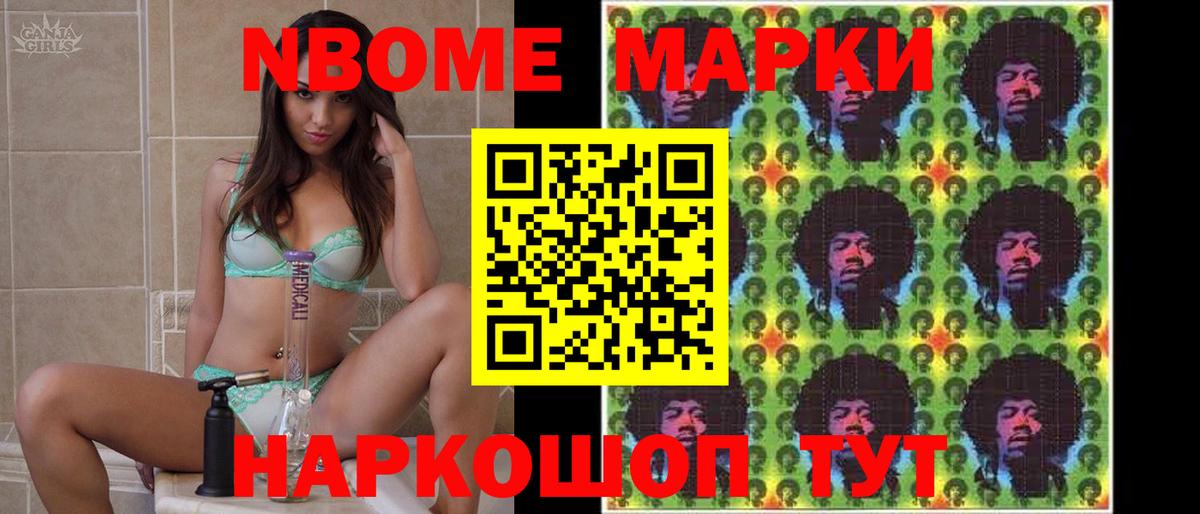 LSD-25 экстази кислота Чернушка